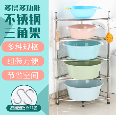 不锈钢卫生间置物架多层盆架洗手间脸盆收纳架浴室厕所三角架落地
