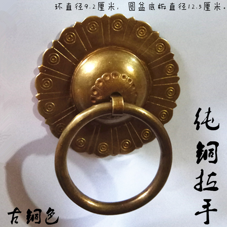 純銅加厚大門銅門钹純銅門環拉手四合院木門銅把手花園門純銅門環在類目 基礎建材, 家用五金, 拉手, 大拉手中 - 來自Buy2taobao.com提供專業的淘寶代購服務