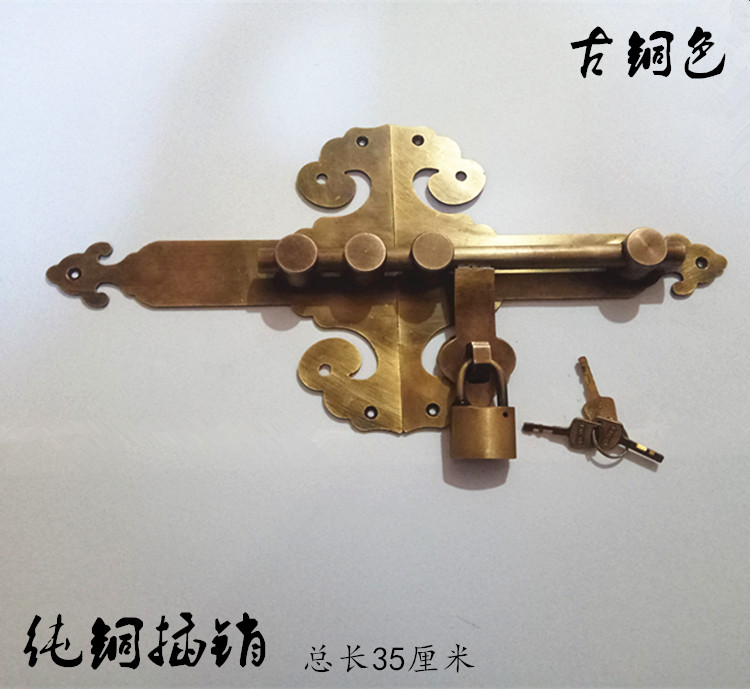 Chinese style To fake something antique gate Pin Pure copper Door lock thickening Theft prevention Lock the door Copper gate old-fashioned Mortise lockin the Basic building materials , Home Hardware , Bolt , Ming bolt category - from Buy2taobao.com to provide professional Taobao agent buy service