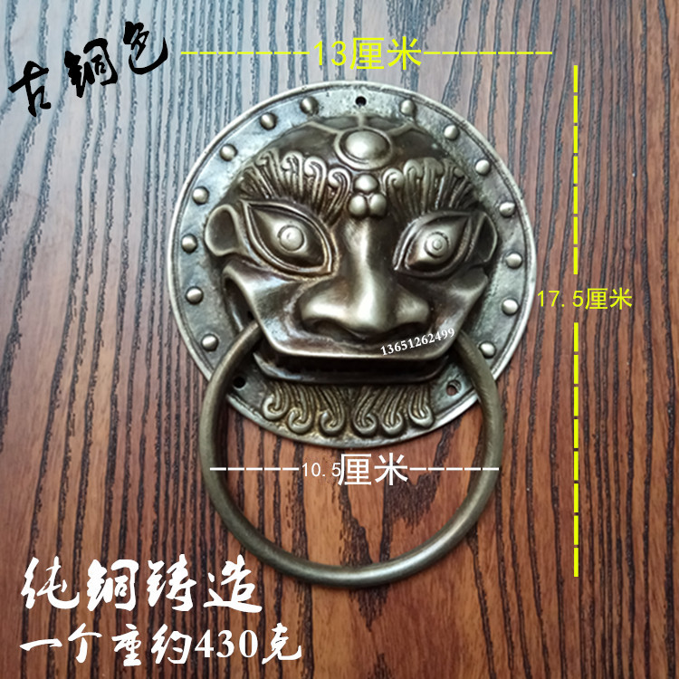 仿古中式大門銅拉手古建大門獸頭門環老木門虎頭門環銅把手在類目 基礎建材, 家用五金, 拉手, 大拉手中 - 來自Buy2taobao.com提供專業的淘寶代購服務