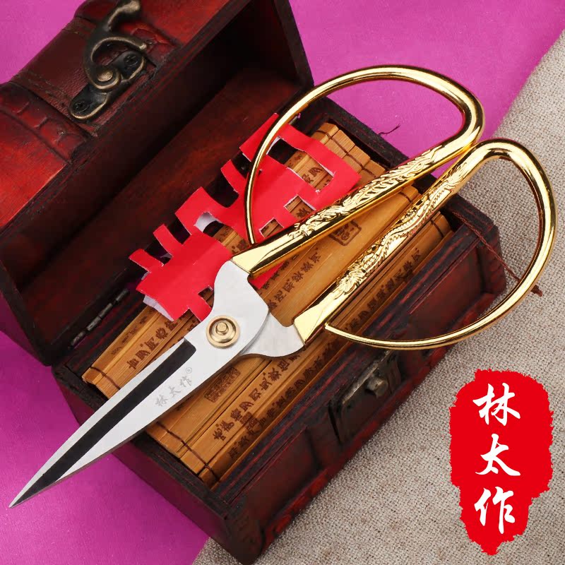 paper-cut scissors household manual trumpet marry Dragon Phoenix suit major The opening Ribbon Dedicated Large Golden Scissorsin the Home Daily , Home Hardware Tools , Scissors/Hairdressing scissors/Gardening shears , Household scissors category - from Buy2taobao.com to provide professional Taobao agent buy service