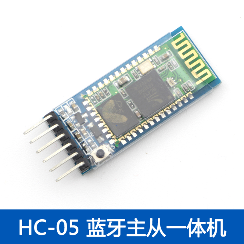 HC-05主从一体蓝牙模块 无线串口收发模块 透传 兼容arduino|msdalam kategori Aksesori Digital 3C, pasaran komponen elektronik, 通信/网络/接口/功能模块, 蓝牙模块 - dari Buy2taobao.com untuk memberikan perkhidmatan ejen Taobao profesional membeli