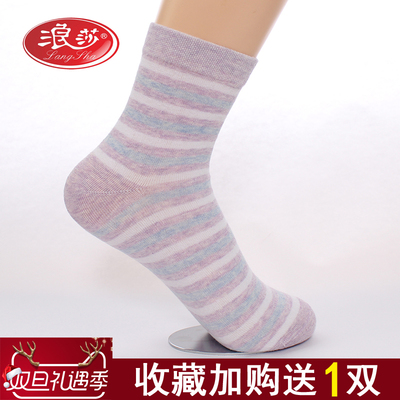 6双浪莎女袜子全棉加中筒袜厚女士棉袜100%纯棉学院风女秋冬中厚