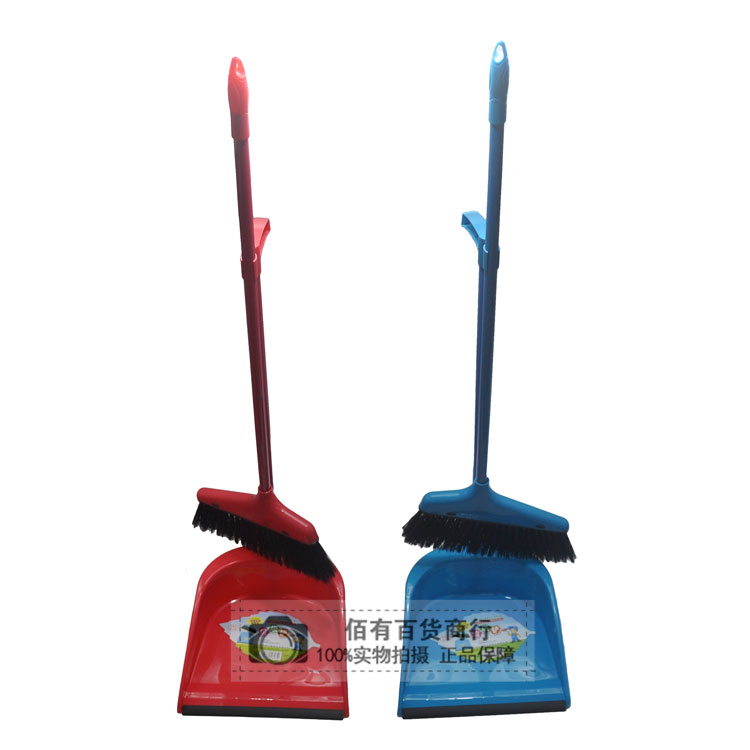 家潤多豪華型掃帚簸箕 套裝垃圾鏟帶掃把 套裝掃把在類目 家庭/個人清潔工具, 家務/地板清潔用具, 簸箕中 - 來自Buy2taobao.com提供專業的淘寶代購服務