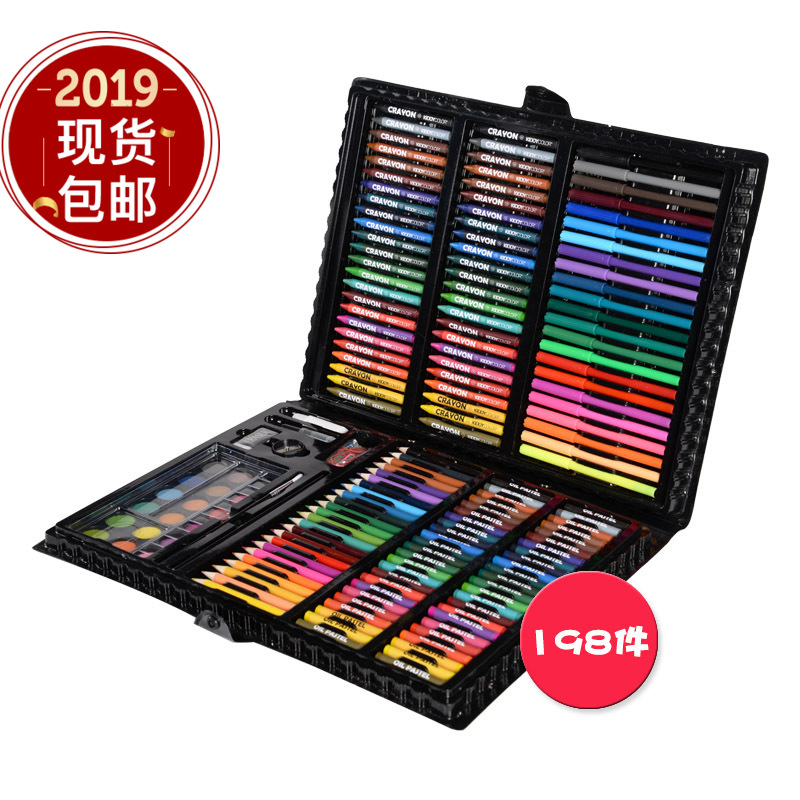 兒童畫筆套裝工具小學生水彩筆美術學習文具繪畫用品禮盒198禮物在類目 電子詞典/電紙書/文化用品, 畫具/畫材/書法用品, 水彩筆中 - 來自Buy2taobao.com提供專業的淘寶代購服務