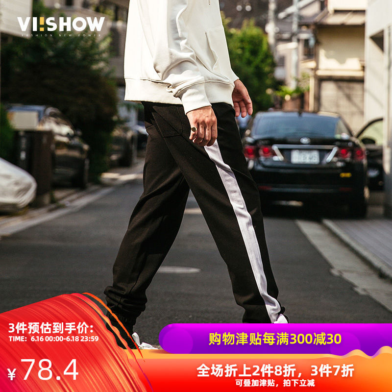 VIISHOW春裝新款休閑長褲男束腳男士小腳褲運動褲子潮男生在類目 男裝, 休閒褲中 - 來自Buy2taobao.com提供專業的淘寶代購服務
