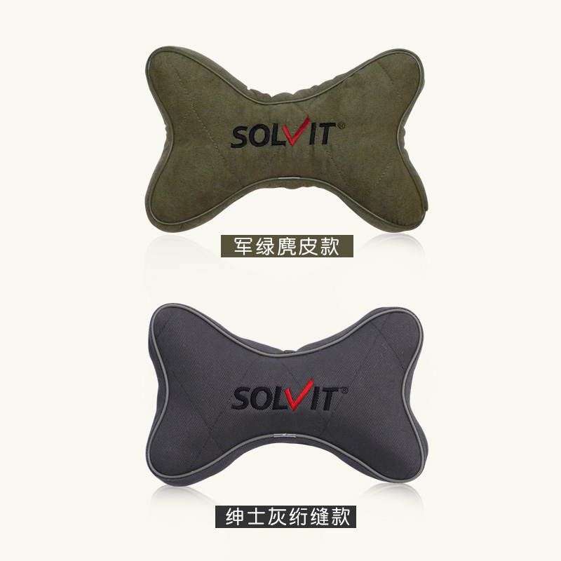 Pet ante Solvit vehicle Headrest Pillow Cushion automobile chair Headrest Four seasons Car Neck Pillow Toysin the Pet/Pet food and supplies , Cat/Dog Toys , Knot Toys category - from Buy2taobao.com to provide professional Taobao agent buy service