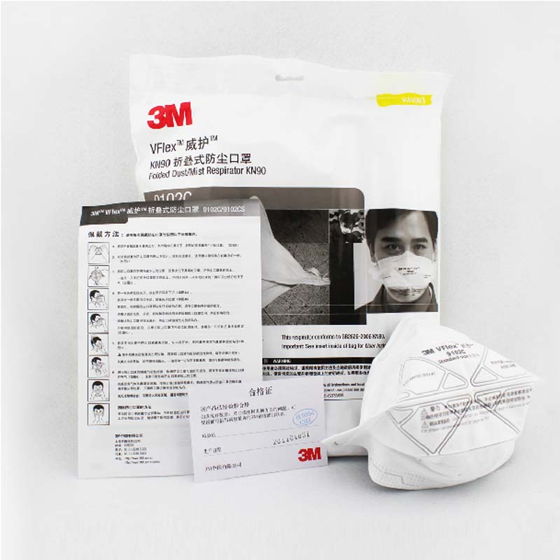 3M 9102C/9061/9062头戴式工业防尘雾霾PM2.5折叠款防护口罩包邮在类目 居家日用, 防护用品, 口罩中 - 来自Buy2taobao.com提供专业的淘宝代购服务