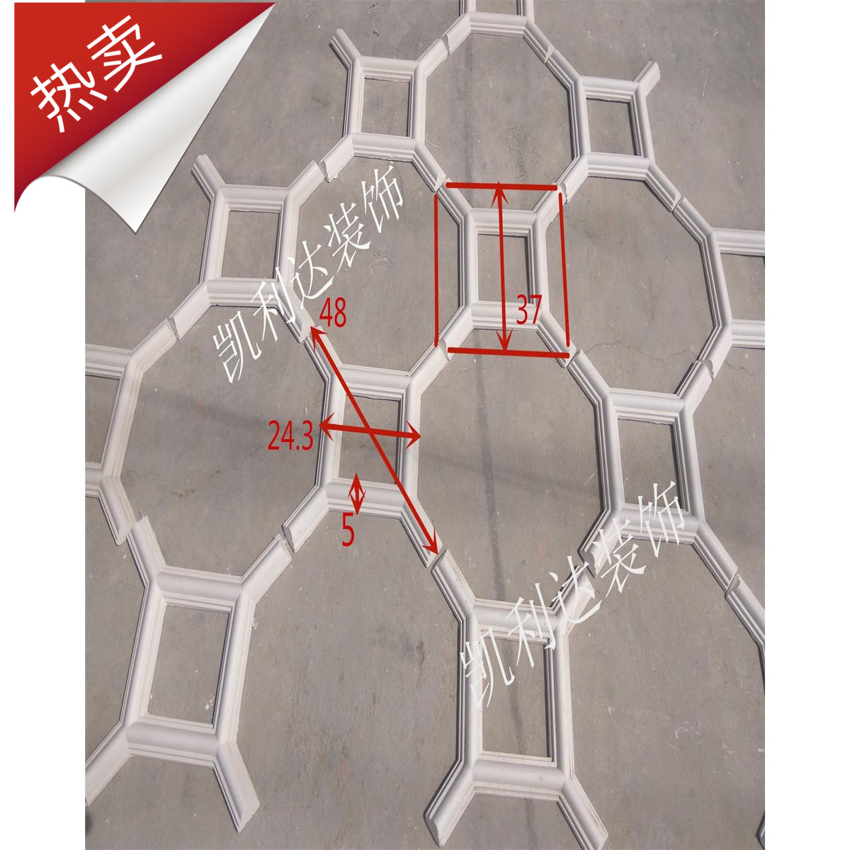 European style villa a living room Ceiling Plaster suspended ceiling Plum blossom ceiling Parquet Special-shaped Direct selling smallpox Plasterin the Basic building materials , Line , Plaster line category - from Buy2taobao.com to provide professional Taobao agent buy service