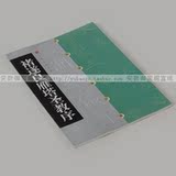 taobao english 8949357532