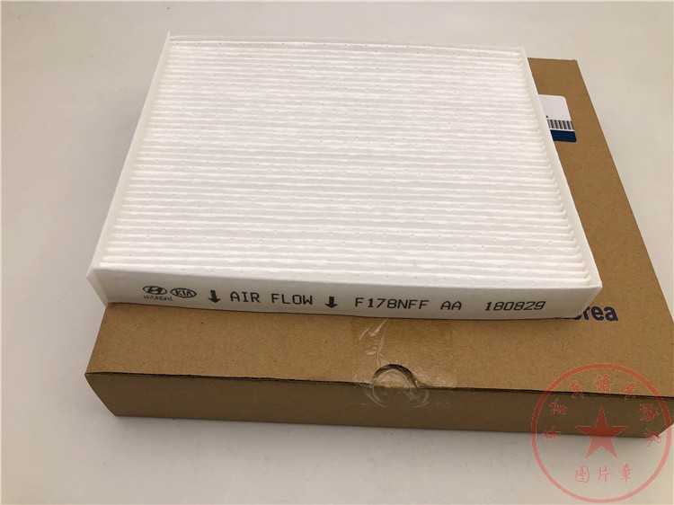 适配现代全新途胜领动悦纳菲斯塔空调滤芯滤清器空调滤芯格原厂|ruв категории автомобиль/товаров/аксессуары/переоснащение, автозапчасти, фильтр, кондиционер фильтр - от Buy2taobao.com для оказания профессиональной услуги покупки агента Taobao