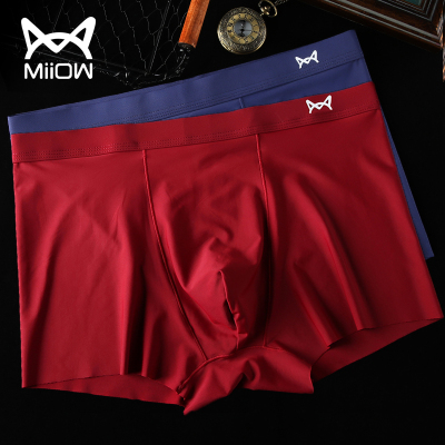 猫人3条 夏季无痕冰丝四角男士内裤透气性感青年平角潮男红短裤头