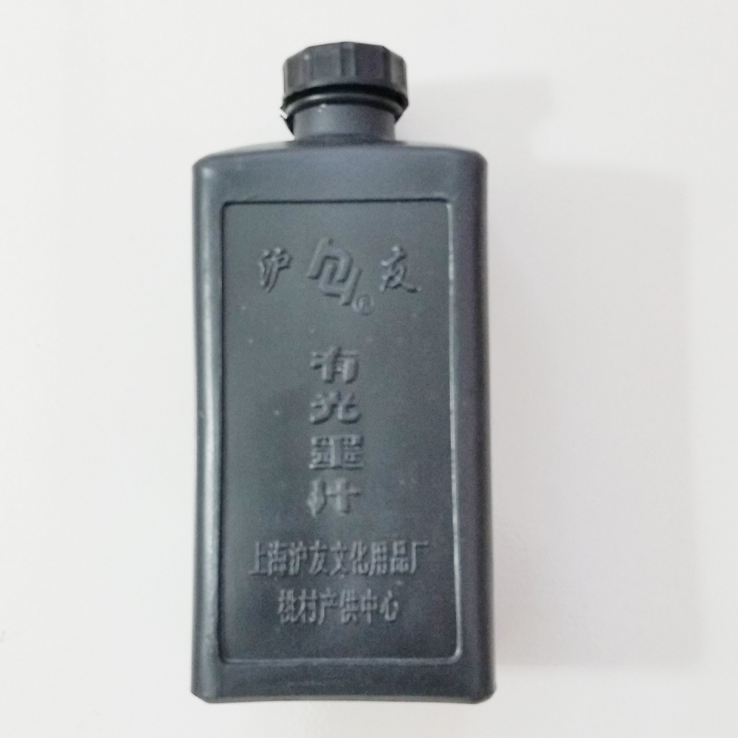 滬友工地放線墨鬥墨水墨鬥專用墨汁在類目 五金/工具, 手動工具, 劃線工具, 墨汁中 - 來自Buy2taobao.com提供專業的淘寶代購服務