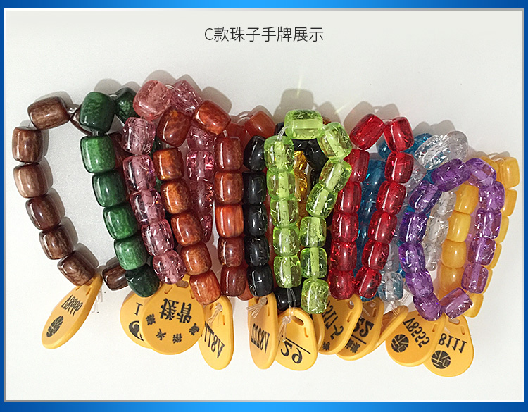 定制 桑拿手牌高档佛珠手牌 珠子手链号码牌感应手牌游泳馆号码牌在类目 商业/办公家具, 桑拿/足浴/健身家具, 桑拿手牌中 - 来自Buy2taobao.com提供专业的淘宝代购服务