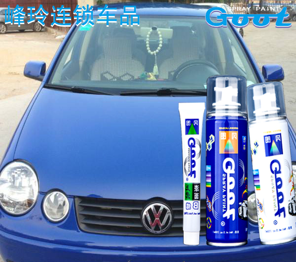 老四眼POLO汽車自噴漆劃痕修複補漆筆爵士藍印第哥藍摩卡藍香槟金在類目 汽車/用品/配件/改裝, 汽車美容/保養/維修, 汽車美容漆/膜/蠟工具, 補漆筆中 - 來自Buy2taobao.com提供專業的淘寶代購服務