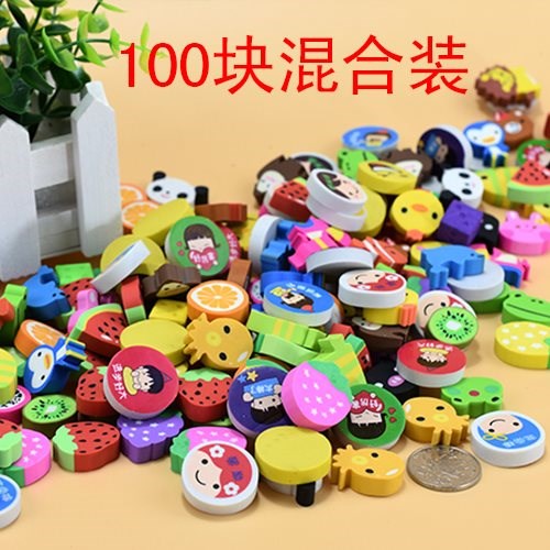 100块 橡皮擦大礼包创意卡通水果奖励动物可爱小学生文具圣诞奖品在类目 电子词典/电纸书/文化用品, 日常学习用品, 橡皮中 - 来自Buy2taobao.com提供专业的淘宝代购服务