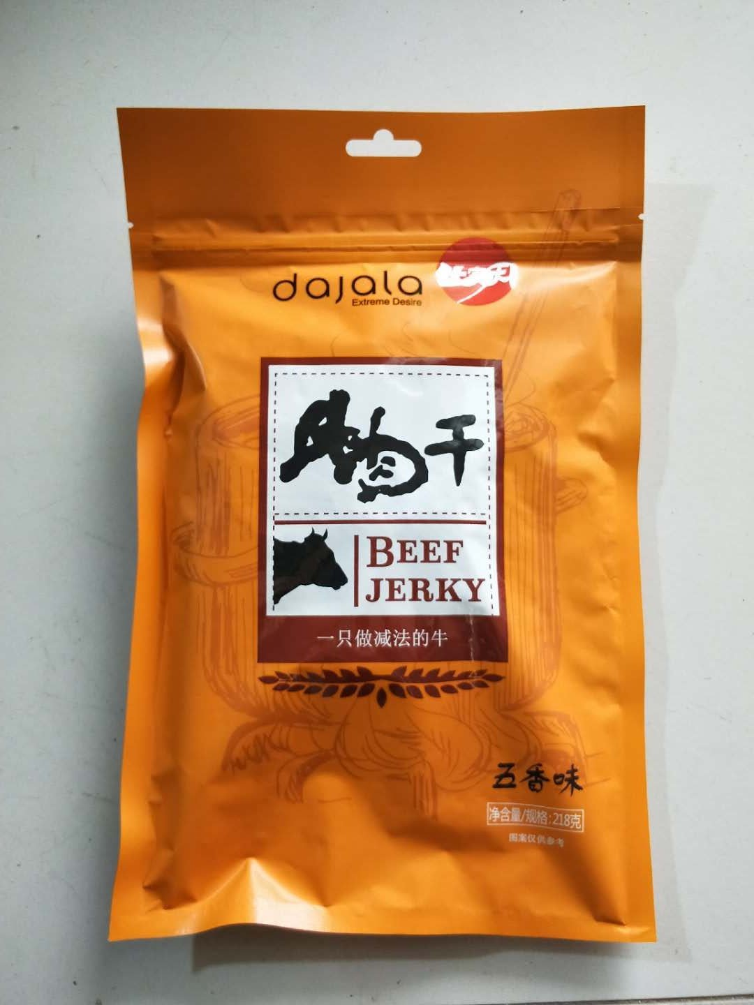 1袋包邮营养牛肉小零食 莱州大家乐牛肉干香辣/五香味218g 大包装|ruв категории закуски/орехи/специальность, вяленое мясо/свинину, говядину/мясное закуски, категория говядины - от Buy2taobao.com для оказания профессиональной услуги покупки агента Taobao