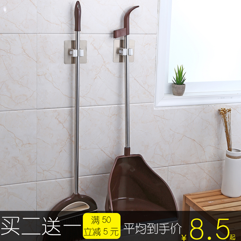 双庆多功能强力吸盘拖把架免打孔扫把架卫生间无痕免钉拖把夹挂架|ruв категории получать отделка, семьи отделка приборов, крюк/липкий крюк - от Buy2taobao.com для оказания профессиональной услуги покупки агента Taobao
