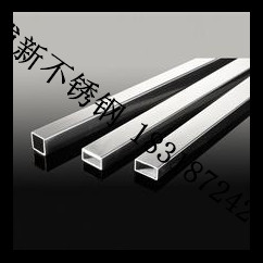304不锈钢方管316不锈钢圆 管矩形管80*60 95*45 100*50 120*60MM|msdalam kategori bahan binaan asas, paip air, tiub keluli tahan karat/Fitting - dari Buy2taobao.com untuk memberikan perkhidmatan ejen Taobao profesional membeli