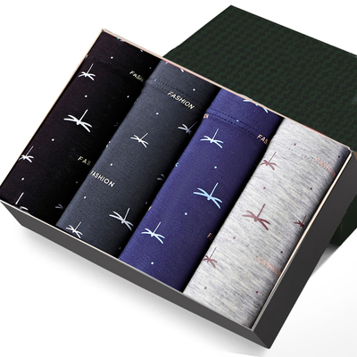 4条男士内裤男平角裤莫代尔春夏短裤衩宽松透气运动秋冬四角裤头