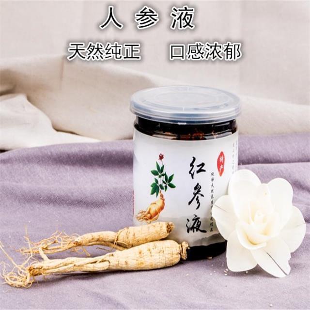 Espresso ginseng Essence cream 500 Red ginseng Ginseng Ginseng extract Ginseng essence Cream Maskin the Traditional nourishing food , Ginseng tonic , Ginseng/Garden ginseng category - from Buy2taobao.com to provide professional Taobao agent buy service