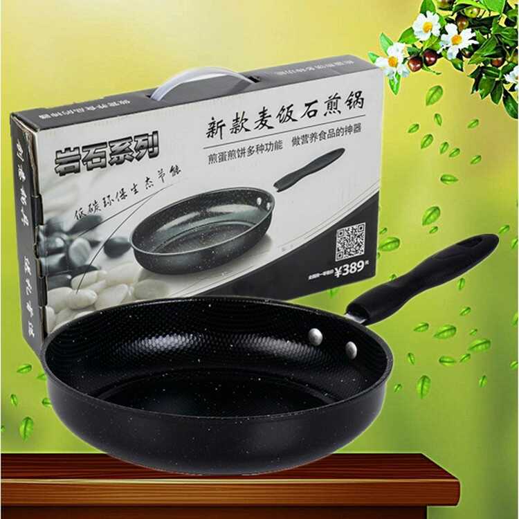 Maifanite Korean Frying pan 5 yuan gift Mobile phone shop gift company activity Use gift customizedin the Kitchen/Cooking utensils , Cooking utensils , Cookware/Pot/Kettle , Frying Pan/Saucepan category - from Buy2taobao.com to provide professional Taobao agent buy service