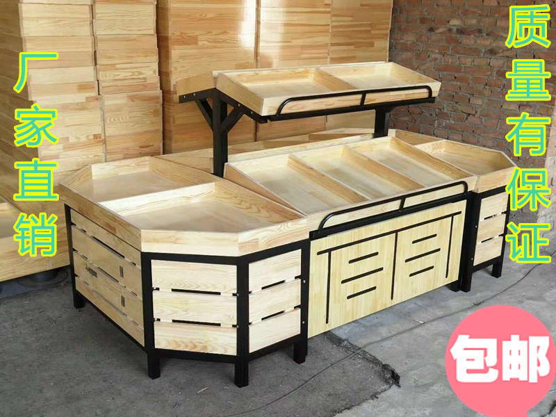 超市水果貨架展示架多功能水果架子貨架蔬菜架子鋼木架水果店木制在類目 商業/辦公傢俱, 貨架/展櫃, 水果架中 - 來自Buy2taobao.com提供專業的淘寶代購服務