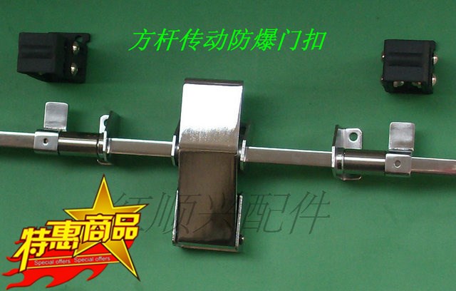 Industrial ovens Door buckle Fanggangsuo Rod Lock Machinery and equipment Door lock Explosion-proof lock Oven handlein the Hardware/Tool , Electrical Hardware , Electric equipment , Industrial ovens category - from Buy2taobao.com to provide professional Taobao agent buy service
