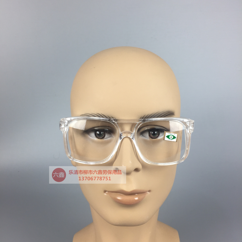 983-65#AC Wings Anti-impact glasses Sputtering protect Labor insurance laboratory dustproof Windbreakin the Hardware/Tool , Construction of protection , Eye,Face Protection , Goggles category - from Buy2taobao.com to provide professional Taobao agent buy service