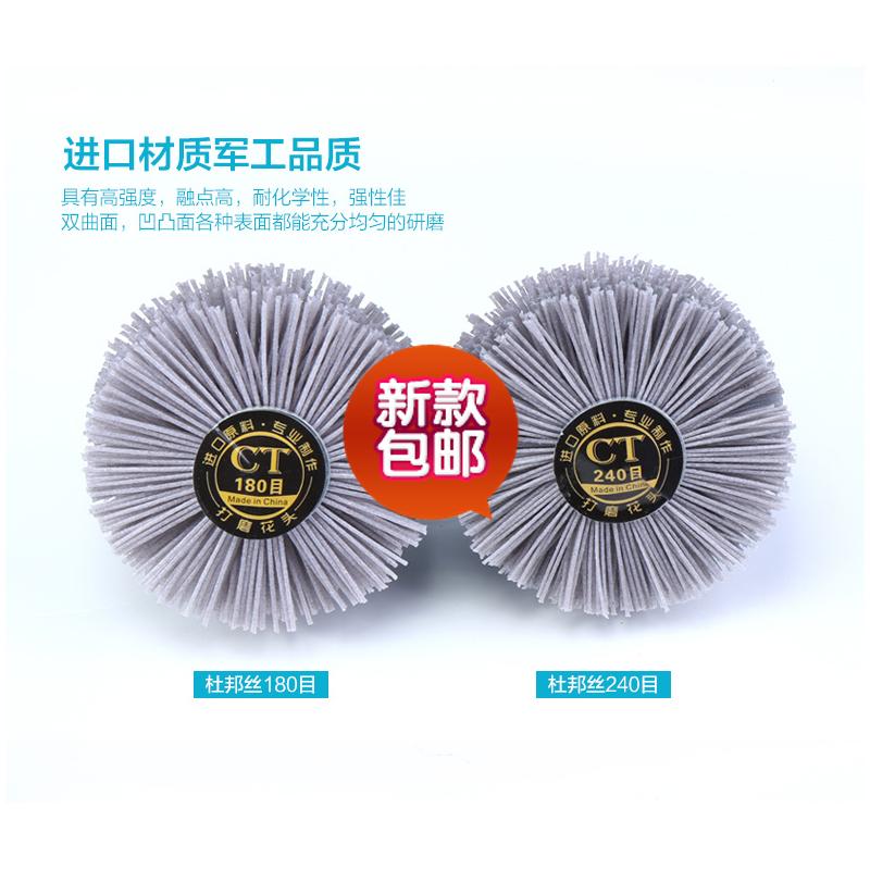 进口杜邦丝研磨丝带柄花头家具根雕浮雕抛光刷/红木打磨塑料花头|msdalam kategori perkakasan/alat, Alat-alat tangan, Alat-alat tangan yang lain, berus dawai - dari Buy2taobao.com untuk memberikan perkhidmatan ejen Taobao profesional membeli