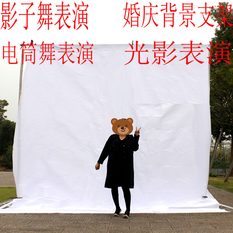 4*4米攝影背景架 大型婚慶幕布背景布支架 人像視頻拍攝攝影器材在類目 辦公設備/耗材/相關服務, 投影機配件, 投影機支架(三角架)中 - 來自Buy2taobao.com提供專業的淘寶代購服務