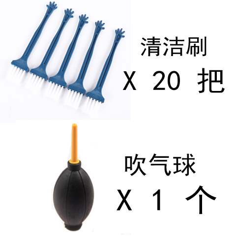 清潔刷電腦鍵盤刷手機縫隙灰塵清理刷主機清理套裝小毛刷子膠水刷在類目 3C數碼配件, 筆記本電腦配件, 鍵盤刷中 - 來自Buy2taobao.com提供專業的淘寶代購服務