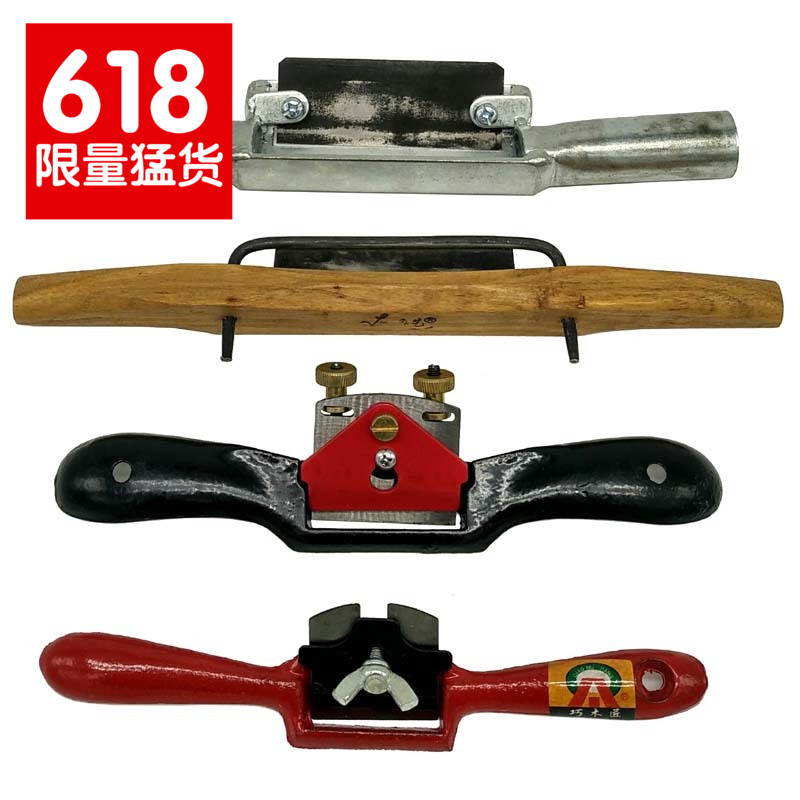 New products Hand Tools Birds Bird Cocobolo Bamboo carpentry steel one word Melon peel Planein the Hardware/Tool , Hand Tools , File,Plane , Wood planing category - from Buy2taobao.com to provide professional Taobao agent buy service