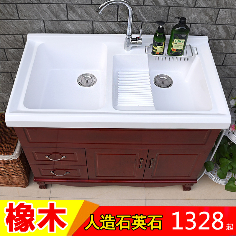 欧式石英石双盆浴室柜橡木洗衣柜阳台洗衣池洗衣台洗衣盆洗衣槽在类目 家装主材, 卫浴用品, 卫浴家具, 浴室柜中 - 来自Buy2taobao.com提供专业的淘宝代购服务