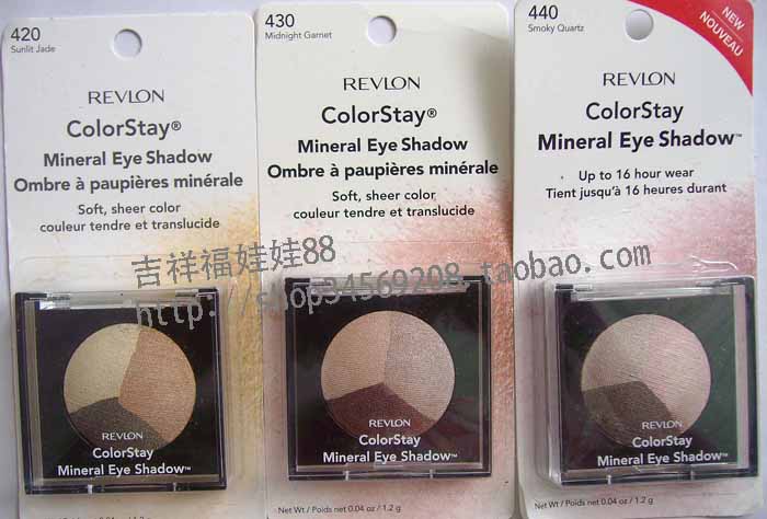 美国Revlon露华浓16小时不脱色矿物质三色眼影420/440|ruв категории Косметика, тени - от Buy2taobao.com для оказания профессиональной услуги покупки агента Taobao