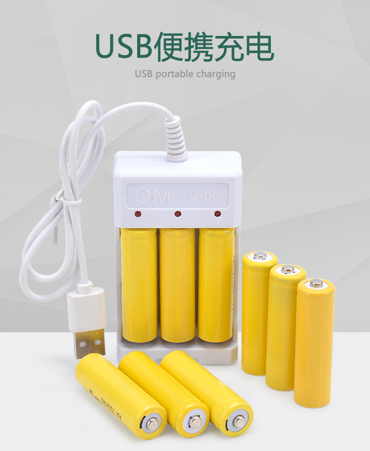 USB Toys Battery charge suit 5 3 currency Charger AAA intelligence Repeatedly Usein the Toy/Childs/Puzzle/Building block/Model , Childs/Children skating , Childs Accessories category - from Buy2taobao.com to provide professional Taobao agent buy service