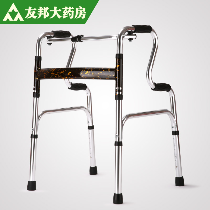 Aluminum walker the elderly Walker Recovery equipment Walking aids Tetrapod Shui Walking stick quality goodsin the OTC Drug/Medical Devices/Planning supplies , Medical Devices , Walker (Instrument) category - from Buy2taobao.com to provide professional Taobao agent buy service