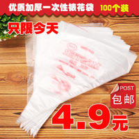 大中小号黄宣纸擦笔-中小号规格全四包包邮烘