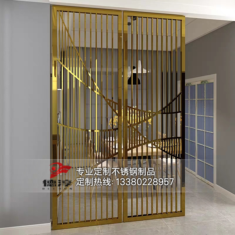 Modern minimalist Chinese living room wire drawing No fingerprints Stainless steel screen Bronze Red bronze partition major Customizedin the Business/Office Furniture , Office Furniture , Wall panels , Office wall/Off category - from Buy2taobao.com to provide professional Taobao agent buy service