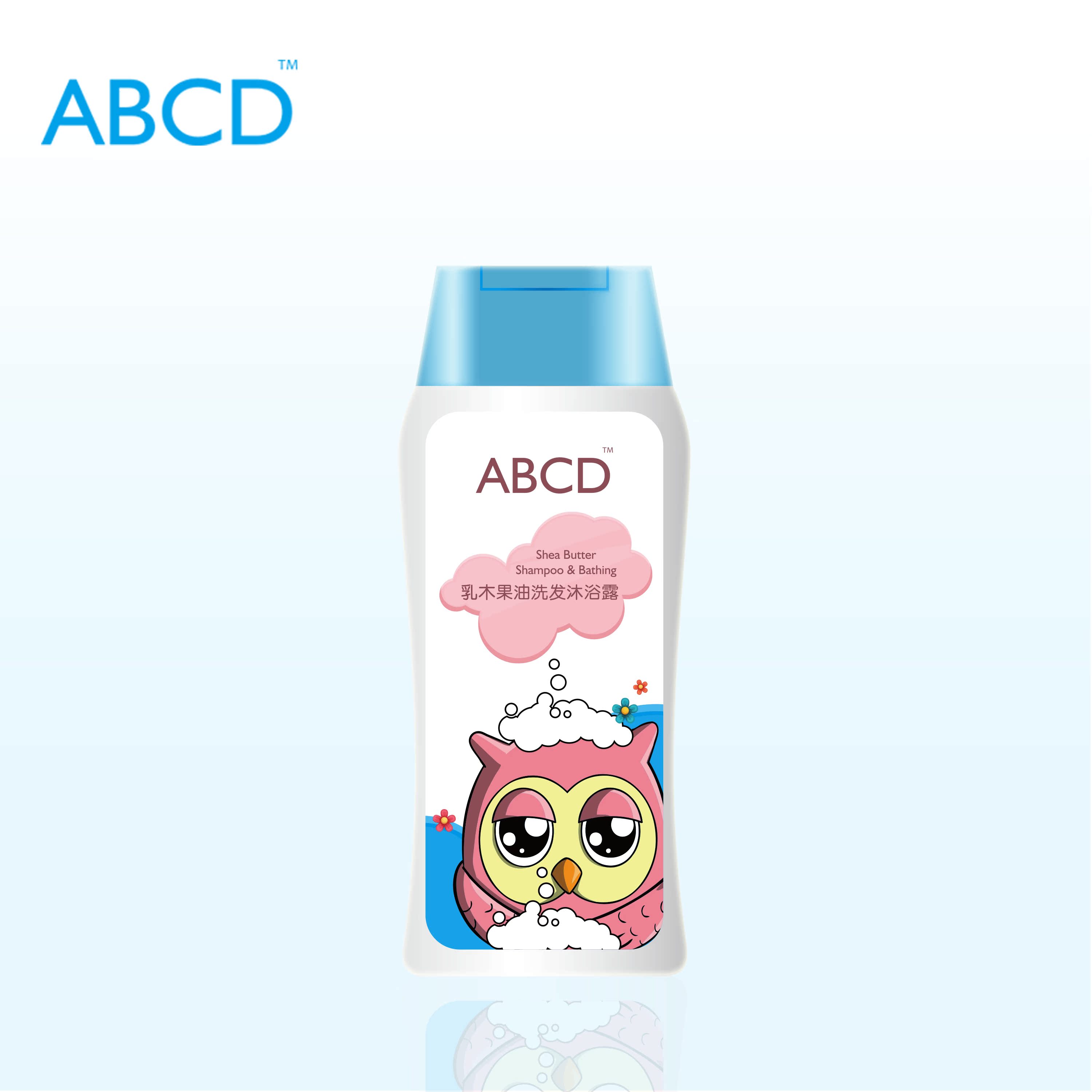 新品特惠ABCD儿童乳木果油洗发沐浴露二合一180毫升宝宝满28包邮|ruв категории подгузник/шампунь/вскармливать/тележка кроватью, ванна для ухода за кожей ребенка, шампунь - от Buy2taobao.com для оказания профессиональной услуги покупки агента Taobao
