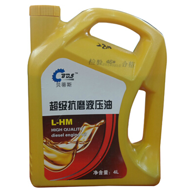 贝蒂斯4L液压油(-PT) 一件6桶在类目 摩托车/装备/配件, 摩托车实体服务, 机油更换工时中 - 来自Buy2taobao.com提供专业的淘宝代购服务