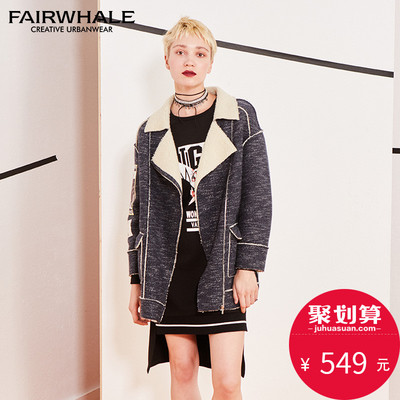 马克华菲女装2017秋冬新品中长款宽松拼接贴布毛呢大衣