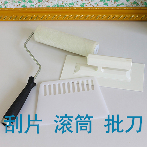 墙衣专用工具施工刮板墙衣滚筒刷批刀刮片抹泥刀腻子刀阴角阳角器|msdalam kategori perkakasan/alat, Alat-alat tangan, pisau, Trowel - dari Buy2taobao.com untuk memberikan perkhidmatan ejen Taobao profesional membeli