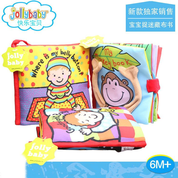 Jollybaby 婴儿早教益智立体布书宝宝撕不烂带响纸晚安布书多猫猫在类目 玩具/童车/益智/积木/模型, 幼儿响铃/布玩/安抚玩具, 宝宝布书中 - 来自Buy2taobao.com提供专业的淘宝代购服务