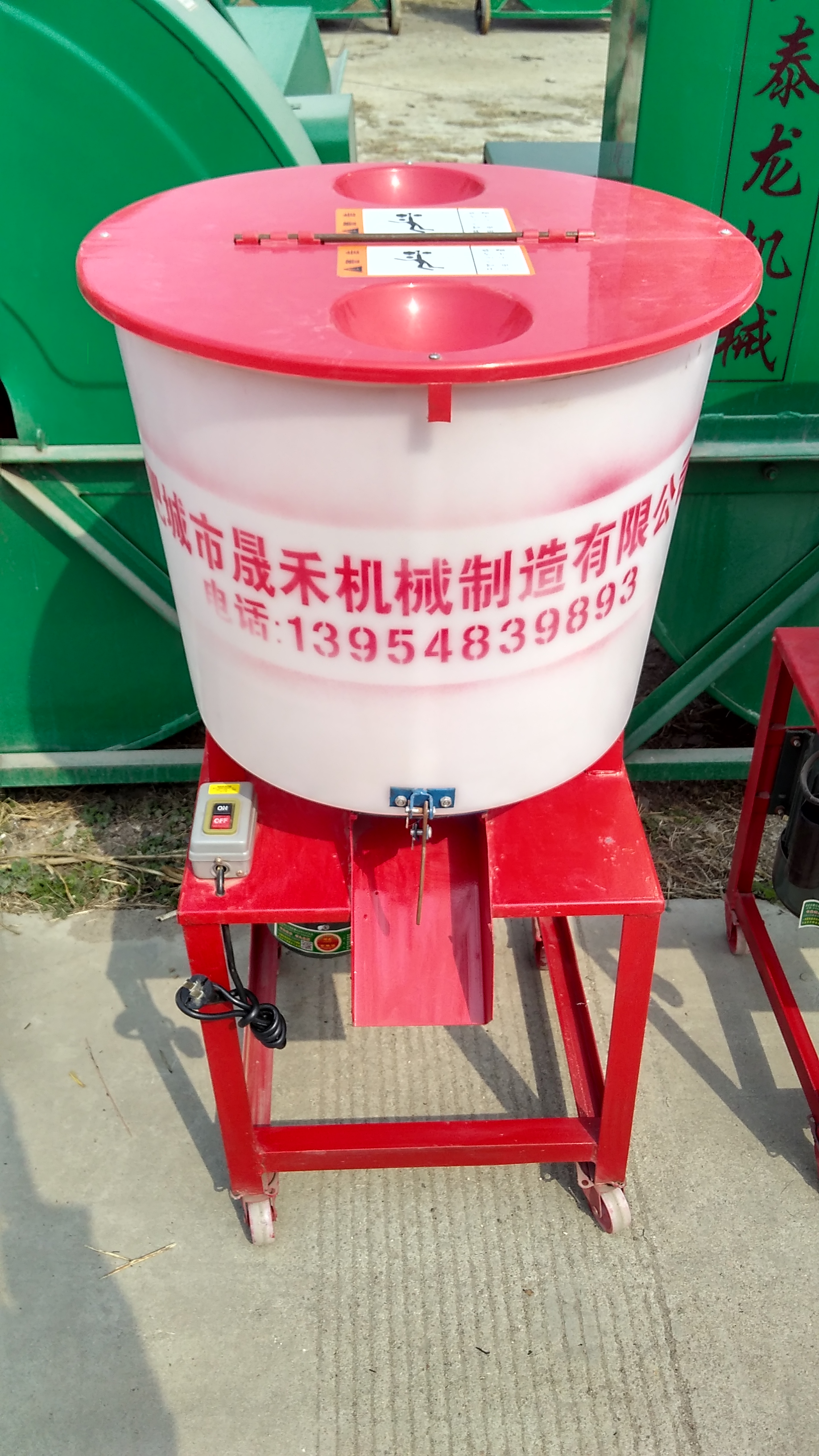 小型拌种机立式拌种机小麦玉米花生大蒜水稻菜籽尼龙叶片塑料螺旋|msdalam kategori Jentera pertanian/alat-alat ladang/kepingan plastik, Jentera pertanian, Bijirin dan pemprosesan minyak peralatan - dari Buy2taobao.com untuk memberikan perkhidmatan ejen Taobao profesional membeli