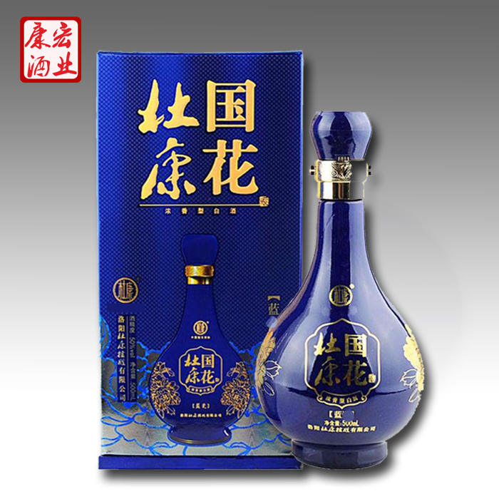 杜康国花蓝50度纯粮浓香型酒500ml *2瓶送礼品袋特价包邮河南名酒在类目 酒类, 其他酒类中 - 来自Buy2taobao.com提供专业的淘宝代购服务