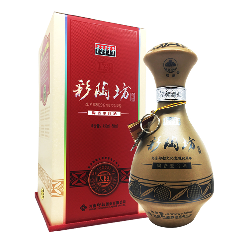 仰韶酒彩陶坊人和陶香型固态纯粮46度450ml+70度酒头50ml单瓶特价|ruв категории вино, Другие алкогольные напитки - от Buy2taobao.com для оказания профессиональной услуги покупки агента Taobao