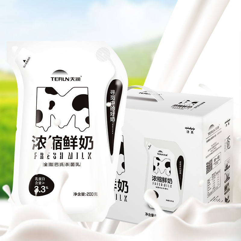 新疆天润巴氏浓缩鲜奶200g*12袋天润爱克林鲜奶天润牛奶|ruв категории кофе/хлопья/напиток, молочные продукты, чистое молоко - от Buy2taobao.com для оказания профессиональной услуги покупки агента Taobao