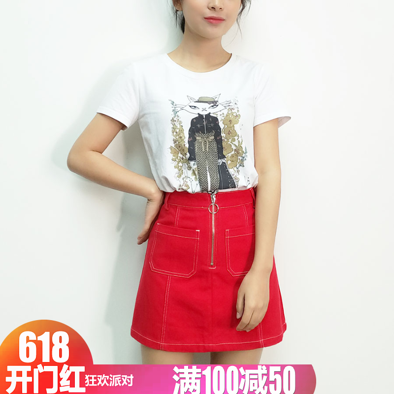 【村系列】專櫃品牌折扣19新品春前拉鏈百搭牛仔半身裙1230在類目 女裝/女士精品, 半身裙中 - 來自Buy2taobao.com提供專業的淘寶代購服務