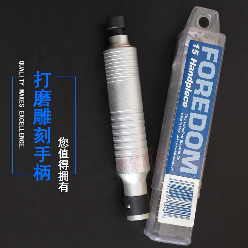 欧式T30吊磨机手柄 吊磨机 小型 雕刻机手柄 刻刀玉石雕刻专用笔在类目 五金/工具, 电动工具, 其它电动工具中 - 来自Buy2taobao.com提供专业的淘宝代购服务